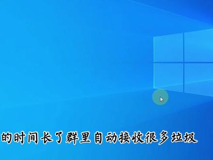 电脑微信占用太多空间,手动批量清理不需要的文档图片视频等文件#微信清理内存 #微信垃圾清理 #微信接收的文件位置 #删除微信视频 #删除好友视频 #保留聊天文字删除图片和视频 #电脑微信文件找不到 #电脑微信瘦身 #电脑微信视频保存位置 #电脑知识