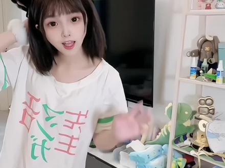 #浅跳一下 @咬一口妃妃酱
