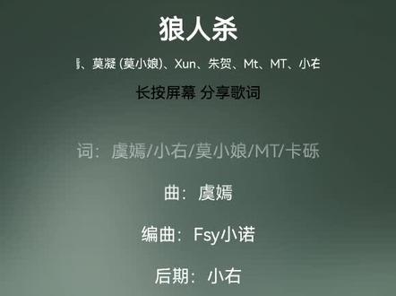 我重生了,这一世我要拿走属于我的一切……#音乐分享 #戴上耳机 #宝藏音乐 #推荐好听的歌曲