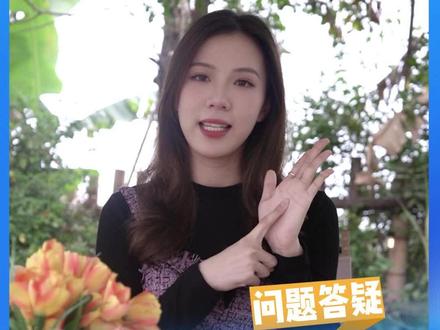 #趣味 为什么要开启美的ECO模式?什么是ECO模式?#美的空调 #省电 #省电小技巧 #ECO #空调推荐