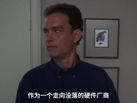 穿越十年的悲鸣 Lumia 800的诞生与诺基亚的崩塌【时光机】