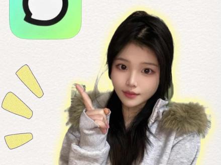 第一杯奶茶来了#和火花搭子的第一杯奶茶 #多闪app #小火人AI聊天 #多闪