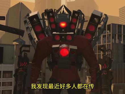 盘点监控人系列目前所有伏笔#游戏 #学生党 #监控人