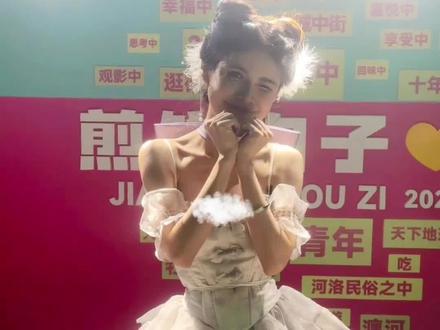 狗头萝莉回应月薪三千找员工,没有高工资是因为自己能力不足