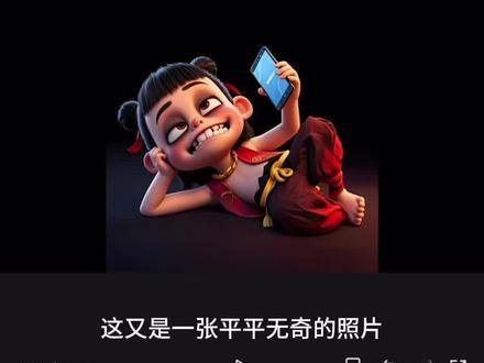 赶紧学起来 #剪映 #剪映教程 #音乐 #叹云兮