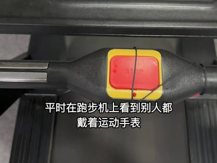 407元小米手环10Pro陶瓷版开箱 #小米手环10 #小米手环10pro #小米手环10pro陶瓷版 #小米手环10开箱 #健身手环