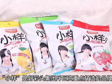 我是小样我就这样#网络营销 #小样乳酸菌 #我是小样我就这样