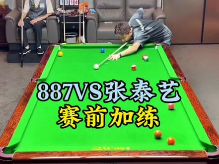 887秦利文这次到底能走多远?#秦利文#张泰艺