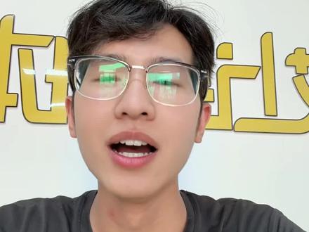 河北专升本5月15号17点出成绩!估分多少?
志愿千万别乱填!公益帮分析!
#河北专升本 #河北专升本成绩 #专升本志愿填报 #河北专升本上岸 #河北专升本公办
