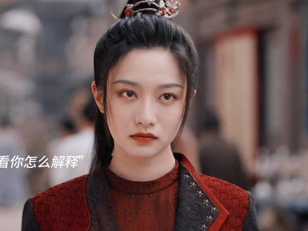 樱桃:苏无名,你完蛋了~