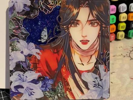 流沙麻将教程 #天官赐福 #流沙麻将 #流麻教程