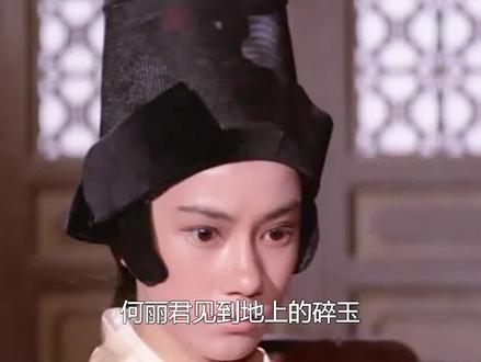 《刀不留人》#精彩片段 #好剧推荐 #下集更精彩 #古装 #一起追剧