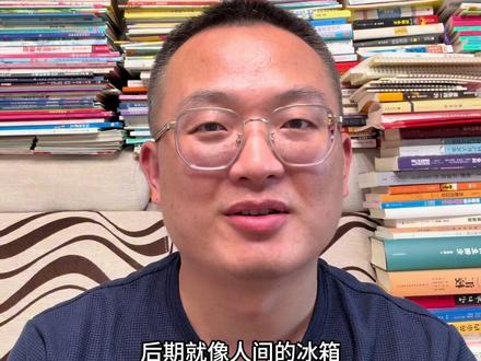 摩羯座,爱情里的杀手#摩羯座