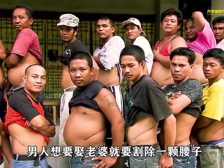 男人想要娶老婆结婚,就要割除一颗腰子(人文纪录片/无不良导向)#纪录片 #奇闻奇事