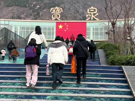 邯郸出发|宝泉一日游vlog
太行秘境,碧水丹山,瀑布成群
跟团超省心,一路美景不踩坑
中原小九寨,随手一拍都是大片🌊
#邯郸出发 #宝泉一日游 #旅游团 #自由行