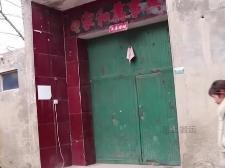 #第二集#情感#剧情分享