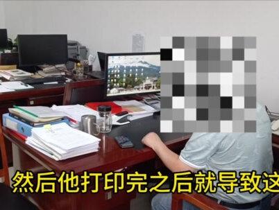 打印机停都不停的一直打印乱码怎么办!?