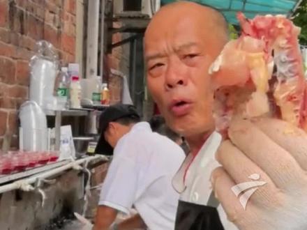 莫氏鸡煲,是真的干不动了!让侄子刷差评、举着活鸡谎称“冰冻鸡”……招招都是真心劝退,结果网友当成了欲擒故纵,越劝越来劲 #莫氏鸡煲 #早安广东