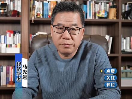 美伊冲突普通人不要去赌贵金属价格走势。#金银全线高开 国际油价飙升
#美以袭击伊朗超24小时 多国表态