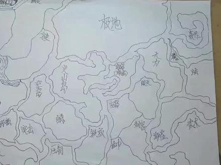 火柴人大战地图#手绘