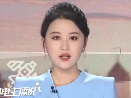 “雅思改分”“雅思退款”,雅思因技术故障考试成绩判定出错,影响两年多近8万名考生。已启动全额退费与成绩更新。有考生收到“天降横财”,有考生放弃读研却被通知成绩合格。#雅思 #退款 #影响