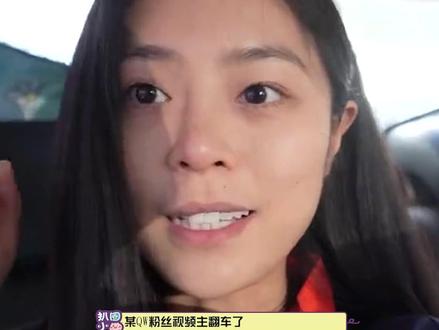 #itsRae疑似抄袭 事件被曝光后,这些vlog已被删除