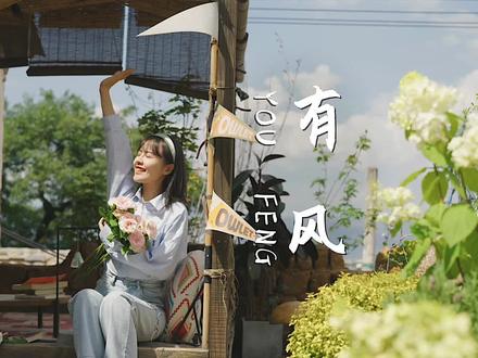 五月,我去了许红豆和谢之遥相遇的地方。#olay第二代淡斑小白瓶 #有一种叫云南的生活