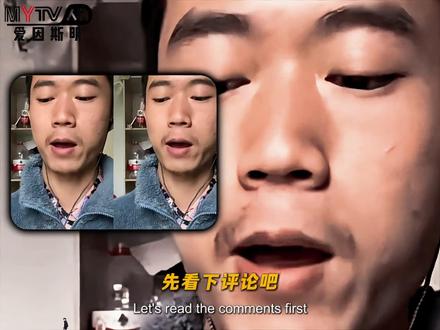 王甜心人物解说 他吃饺子能吃出蝴蝶振翅的鹈鹕感,打个喷嚏需要提前进行面部解锁。走在街上什么都不用做,就能收获百分百的回头率。并且还有着极强的反侦察能力。#王甜心 #人物志 #爱因斯明 #青年创作者成长计划