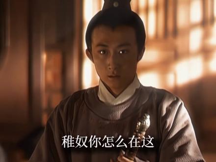 “这孩子可以当太子”#贞观之治 #李治 #李世民