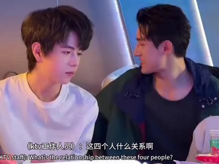 嗯学会了👀,以后和朋友就这样聊天,一本正经的胡说八道哈哈哈#政瞳 #吕思瞳 #孙政
