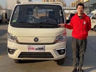 核载2.4吨,可进地库,大马拉小车!#开年换好车 @@福田祥菱 #福田祥菱小坦克