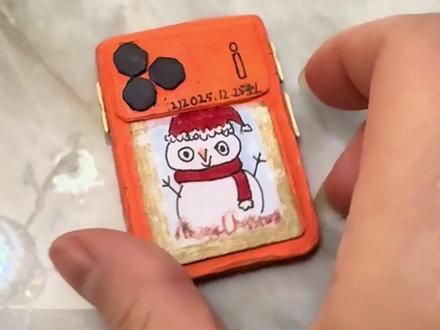 圣诞节我收到了专属款iPhone17 pro max #纸制 版,全世界独一份😁 太开心了#手工 #手工diy