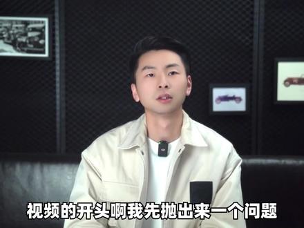 没钱,没技术,没背景的五菱,如何一步步走到今天?#五菱神车