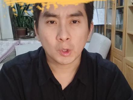 《钢铁是怎样炼成的》版本比较#读书 #书籍分享 #涨知识 #好书推荐 #教育 #学习 #阅读是一种习惯 #阅读