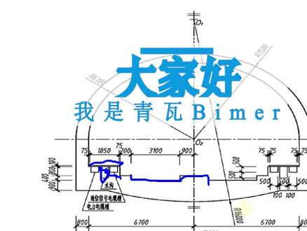 三分钟学习隧道建模思路,梳理revit建模技巧 #bim #bim技术 #掌上bim #施工 #知识创作人