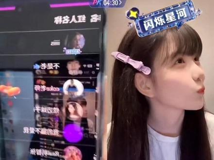 我想起来了我是ccc啊#挚友 #ccc #coke #深海蜜柚