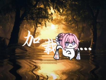 #doro #后室 #原创视频 我与doro来到自习室内发现了一本打开的毕业纪念册 然后捡起来之后 我们来到了另外层级 是的是leve11教室 (非官方)不火弃剧 (这次不用变声器 因为用的时候声音突然没了)所以重发了一下😔 待会儿我会在我的第二个账号@玫瑰ゐ之影 介绍这个层级…