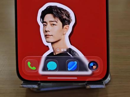 "马上2026新年来啦!荣耀手机屏幕小组件一键设置,让你的生活更智能、更高效!跟我学,1分钟搞定新年新气象!"#重庆荣耀500 #荣耀500 #2亿人像全能实况 #涪黔大区荣耀500