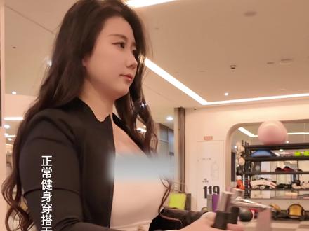 吃干净的食物 ,做有效的训练! #豆包 #健身 #健身vlog #vlog日常 #健身女孩