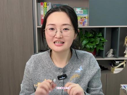 深圳道法改革,新题型拆解 #初中生 #初中道法 #初中道德与法治 #初中政治 #家长必读