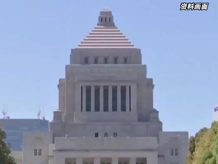 涉及美国核武器重返日本,内幕消息曝光!#东南军情#日本