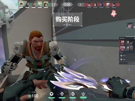 捷风,我不可能等你一辈子。 #无畏契约 #无畏契约3周年