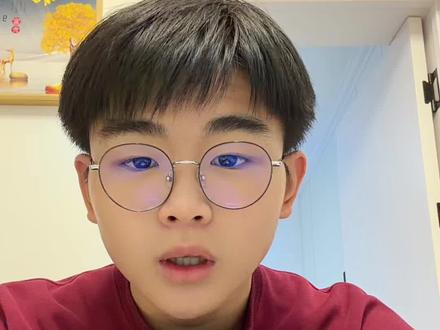 辽宁名校联盟高三12月联考分数线已出#辽宁名校联盟查分 #辽宁名校联考高三12月联考分数线 @DOU+小助手 @抖音小助手