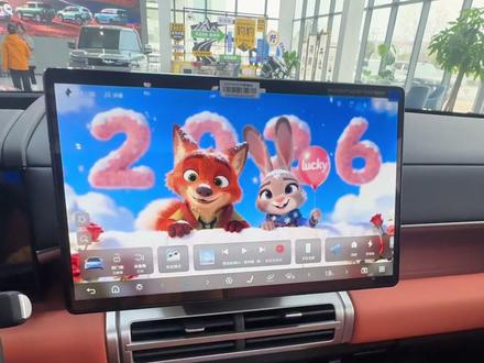 超简单的,方程豹主屏幕的动态壁纸设置教程#钛7