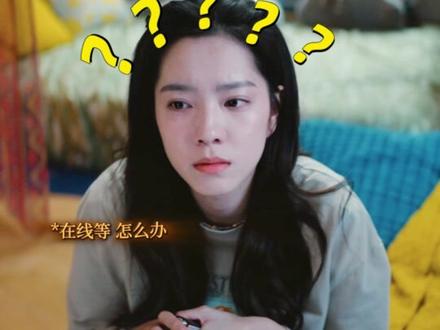 对闺蜜 我只要一个知情权 剩下的都可以无理由站在你身边#电影错过了遗憾吗