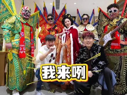 西安人的歌——摇滚陕西话,广州站即将开票! #程渤智西安人的歌 #西安人的歌 #西安人的歌演唱会
