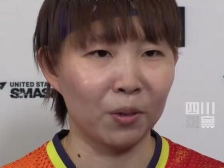 #朱雨玲成WTT大满贯第4位女单冠军 北京时间7月14日,WTT美国大满贯女单决赛,中国澳门队朱雨玲4:2战胜国乒小将陈熠,获得女单冠军。#朱雨玲复出10月夺冠女单 据了解,朱雨玲曾因癌告别赛场3年,治疗期间攻读博士学业,接管家族企业。