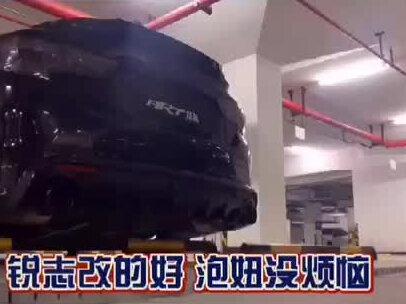 这应该是全网最接近GTR声浪的V6排气#锐志 #锐志改装 #排气 #我要上热门