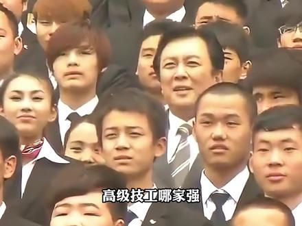 2006年唐国强拍蓝翔广告,上千人配合,场面非常震撼! #唐国强 #老视频 #历史