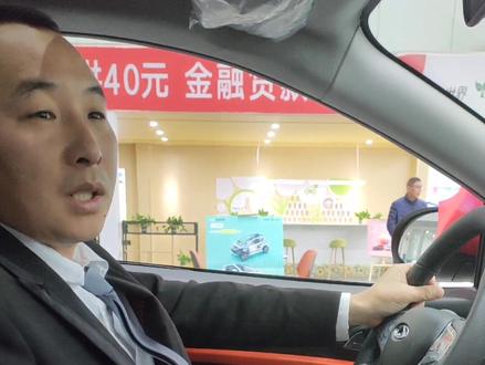 #汽车小常识 小蚂蚁的中控大屏在不用的情况下怎么关闭呢 关注我#每天一个用车知识